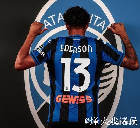 米体：尤文对凯夫伦估价4000万欧，国米对弗拉泰西估价3000万