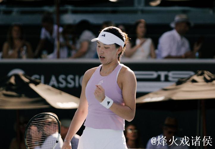 王欣瑜惜败WTA250奥克兰站决赛 职业生涯首冠擦肩而过
