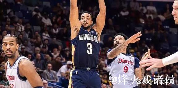 CJ爆发砍下50分鹈鹕力克奇才终结11连败 魔术惊险战胜猛龙