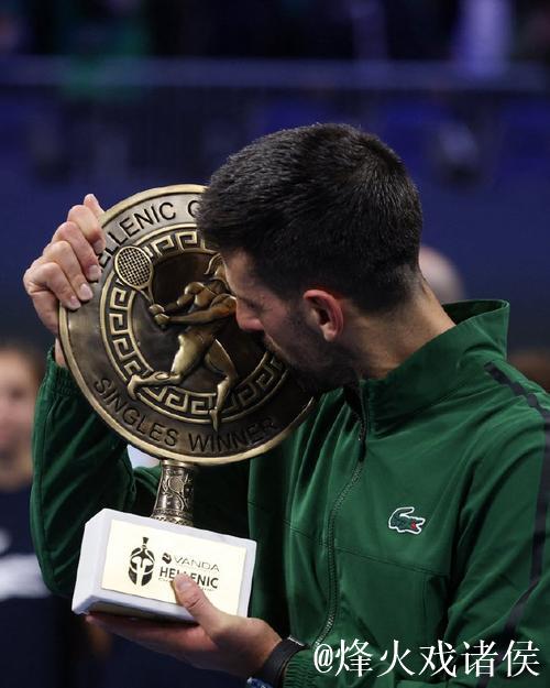 ATP雅典站：德约科维奇两盘完胜博杰斯 挺进男单四强