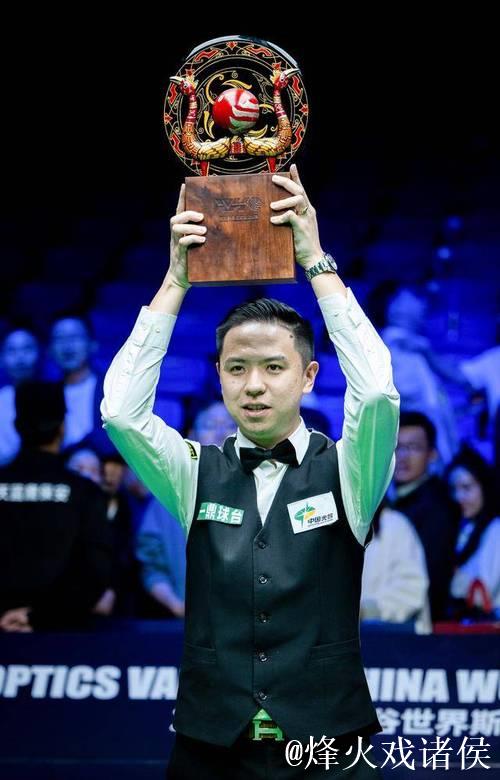 斯诺克武汉公开赛:肖国栋击败泰国女将顺利晋级 斯诺克武汉公开赛:肖国栋击败泰国女将顺利晋级